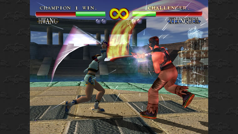 Soul Calibur